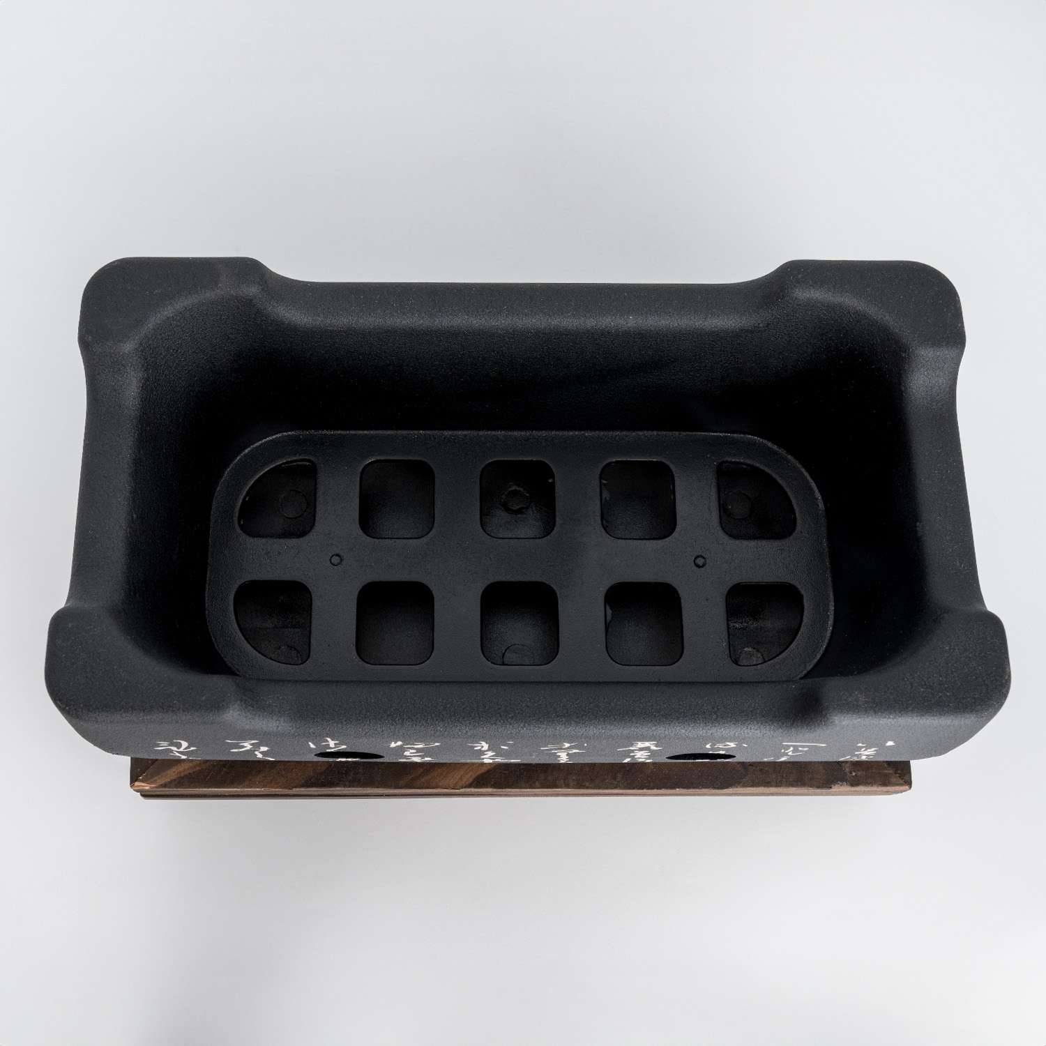 Aluminum Konro Grill w/ Wooden Base 9.5
