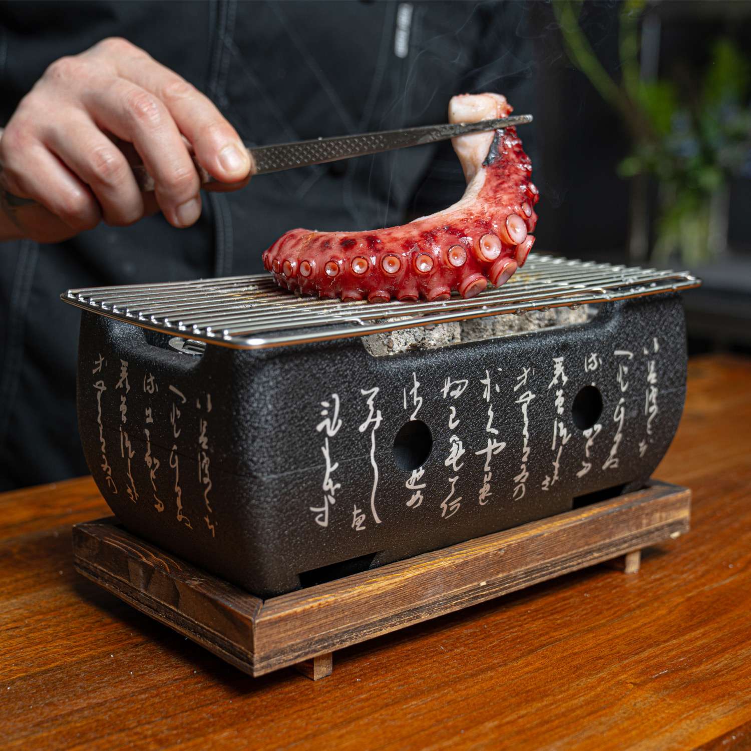 Aluminum Konro Grill w/ Wooden Base 9.5