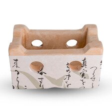Mini Rectangular Hida Konro Grill