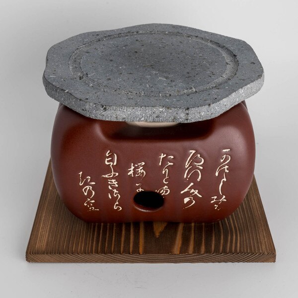 Image of Fuji Lava Stone Plate 6.5" 4