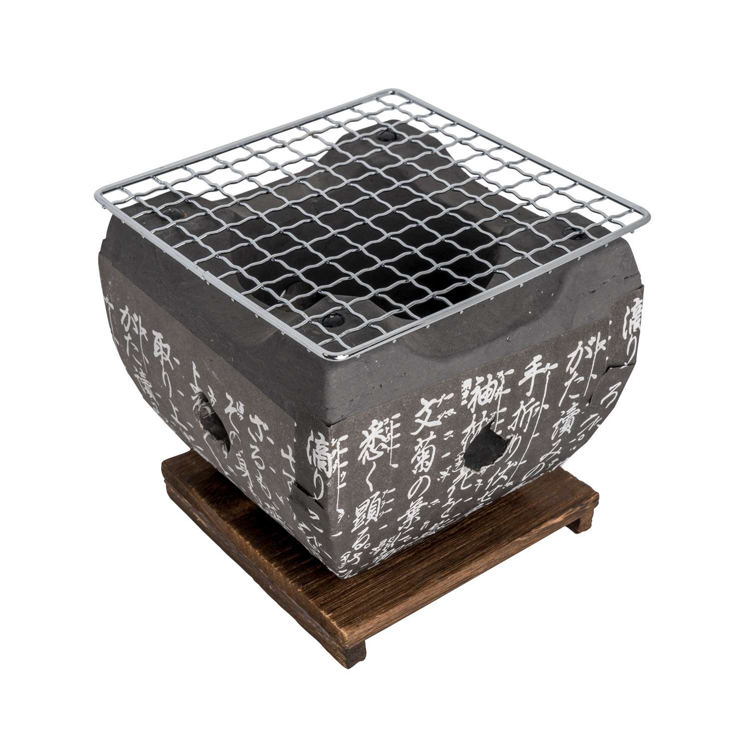 Black Hida Konro Grill with Wooden Base Net Screen 5.5