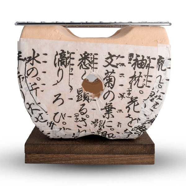 Image of White Hida Konro Grill with Wooden Base Net Screen 5.5" 2