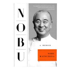 Memoir