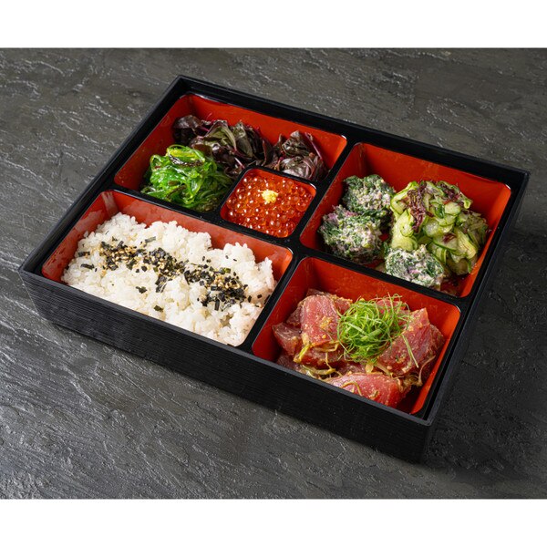 Image of Bento Box with Cover 10.25" 4