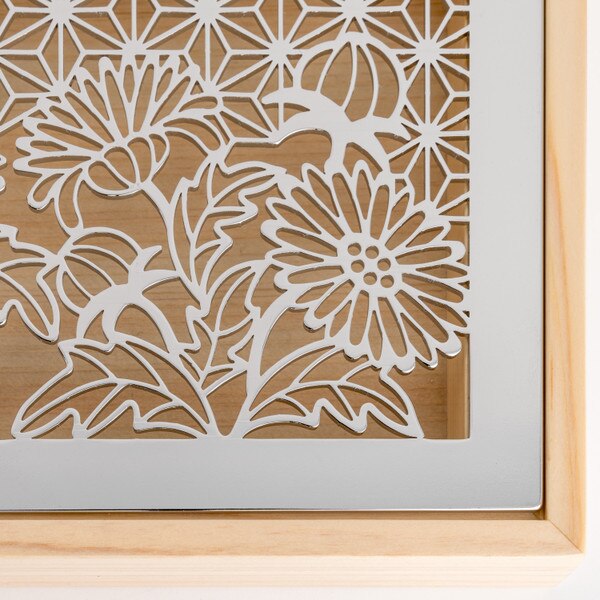 Image of Maki Stainless Tray w/ Natural Wooden Stand 10.25" 4