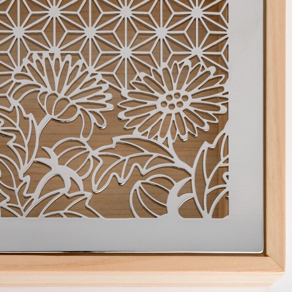 Image of Maki Stainless Tray w/ Natural Wooden Stand 14" 4
