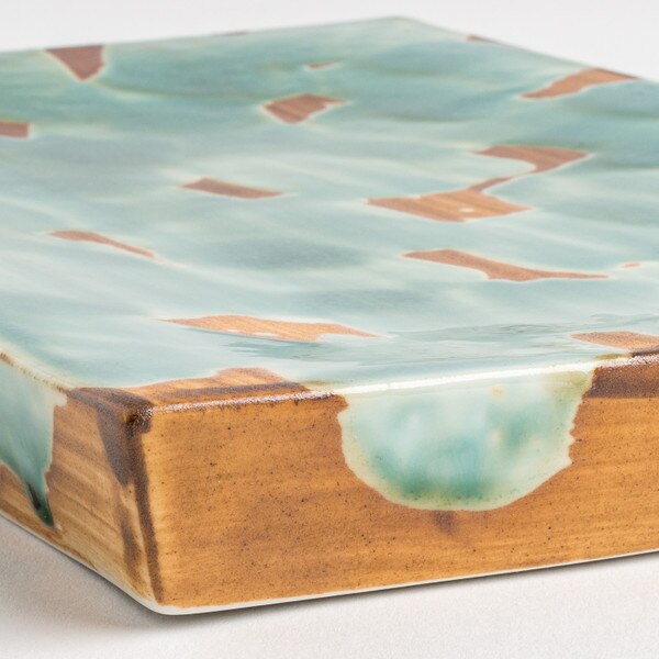 Image of Ryokuyusho Rectangle Plate 10" 5