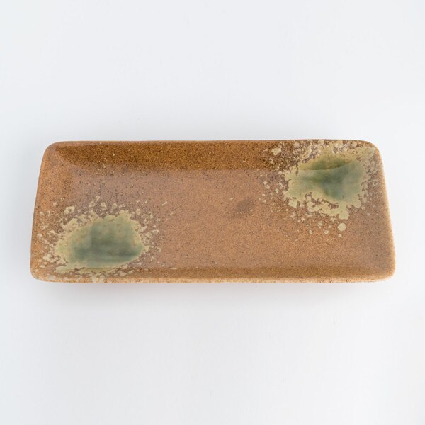 Image of Iga Brown Rectangular Plate 11" 3