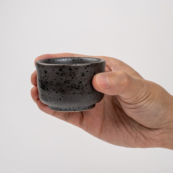 Image of Yuzu Matte Black Sake Cup 5