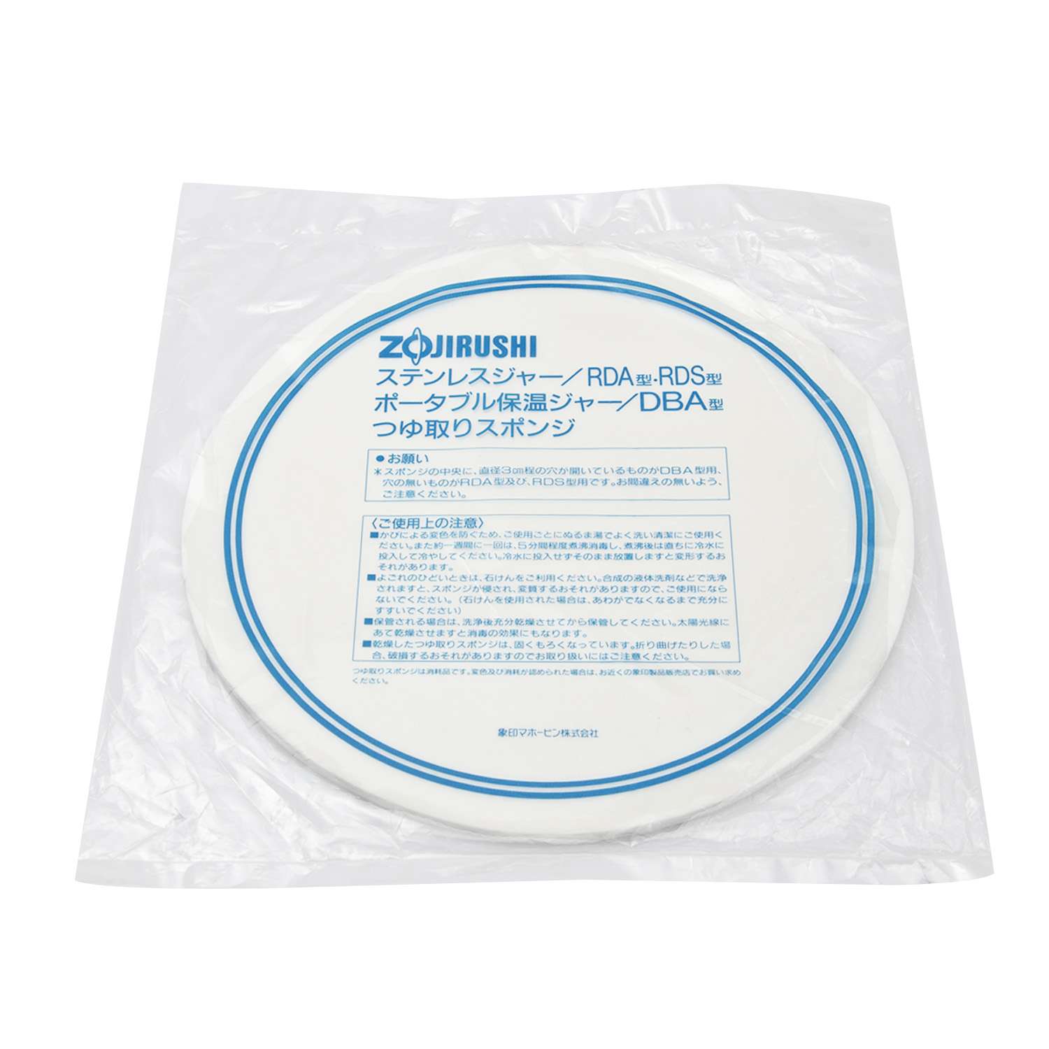 キッチン家電 kaorin Shop All Kitchenware | KORIN