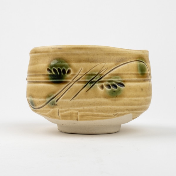 Image of Yellow Harvest Matcha Bowl 5" 2