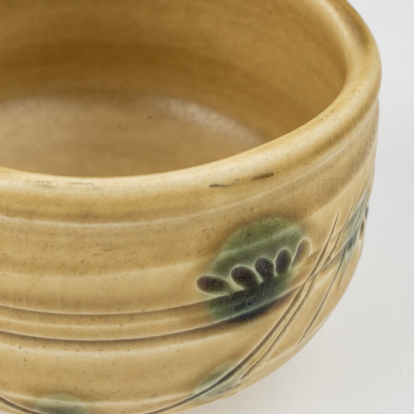 Image of Yellow Harvest Matcha Bowl 5" 4