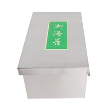 Silver Seaweed Nori Container