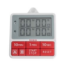 Korin Dual Kitchen Timer (Red)