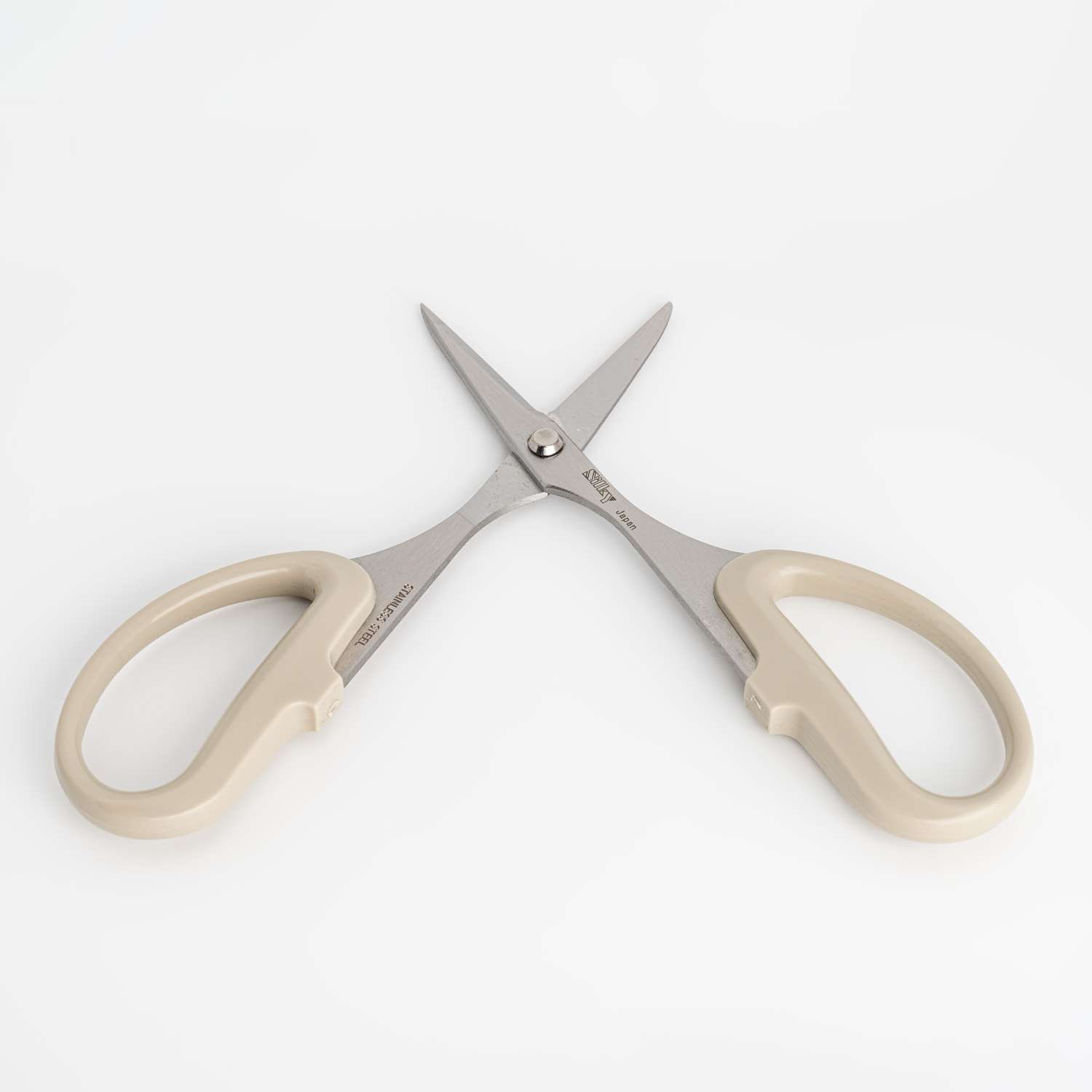 Silky Kitchen Scissors | Korin