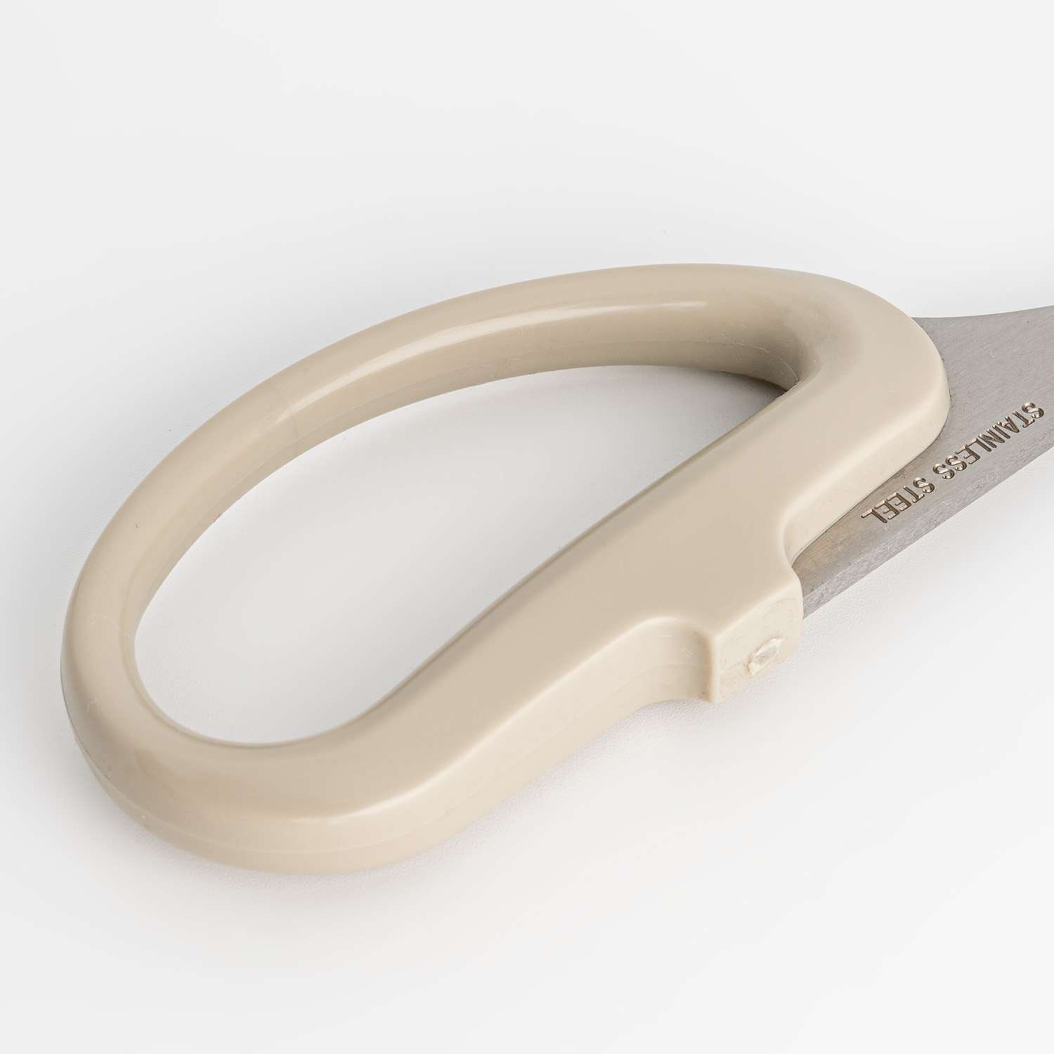 Silky Kitchen Scissors | Korin