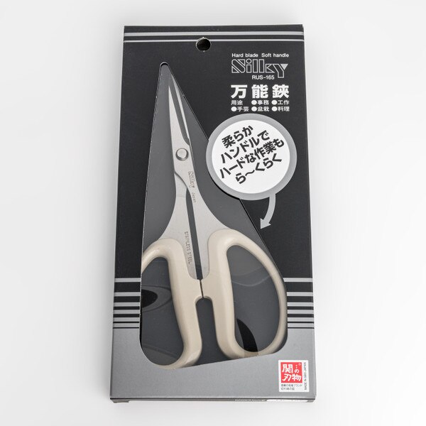 Image of Silky Kitchen Scissors 4