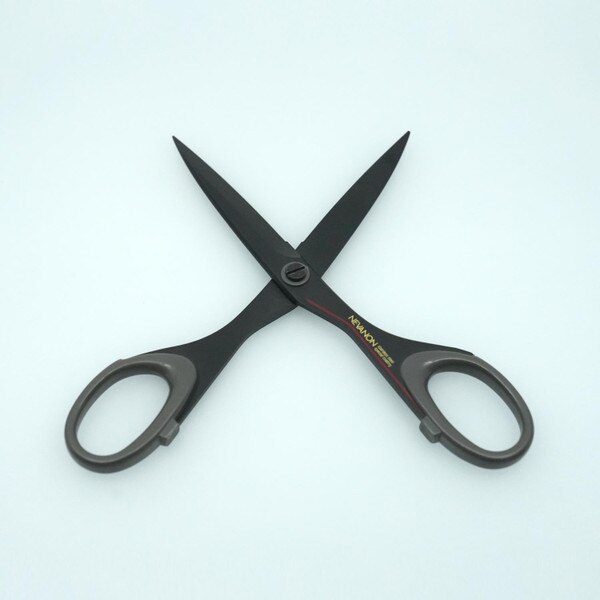 Silky Kitchen Scissors