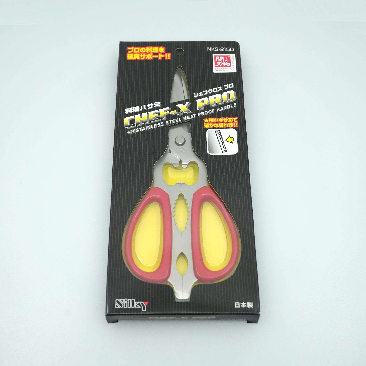 Silky Chef Pro-X Kitchen Shears - Thumbnail 5