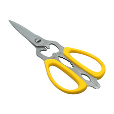 Silky Removable, Washable, Hygienic Chef Pro+ Scissor Yellow