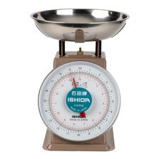 Mechanical Portion Scale 20lb