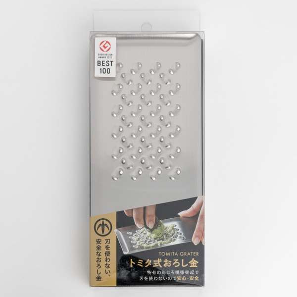 Image of Tomita Stainless Grater Silver 7"L 5