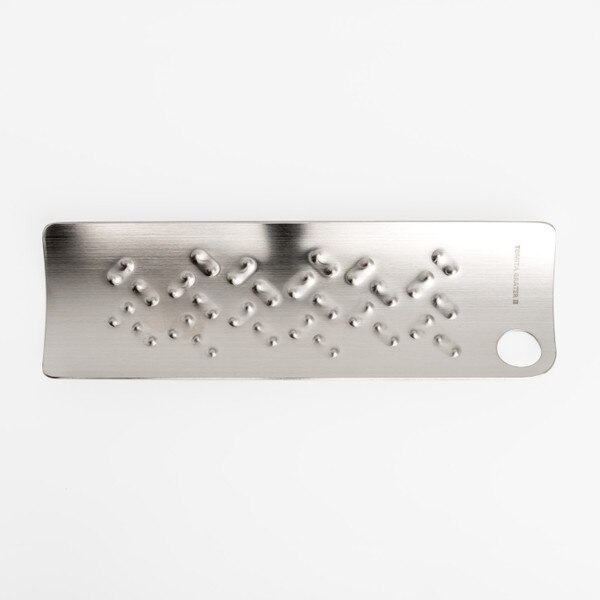 Image of Tomita Stainless Curved Grater Silver 6.5" 3
