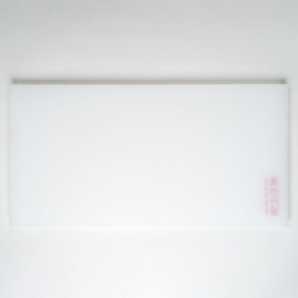 Image of Tenryo Peel Type 5 Layered Cutting Board 3
