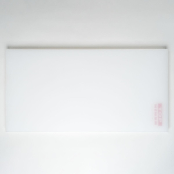 Image of Tenryo Peel Type 5 Layered Cutting Board 3