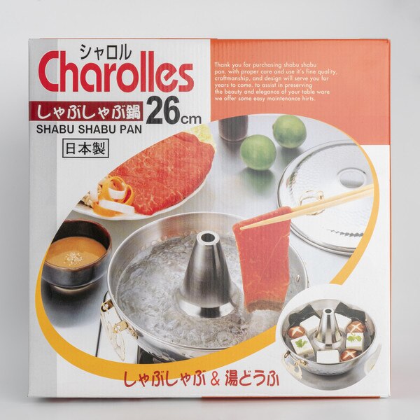 Image of Shabu Shabu Hot Pot 7