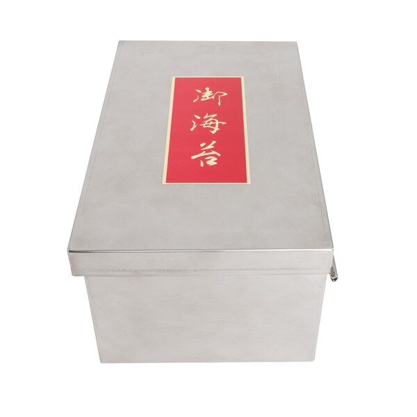 Korin Japanese Trading TK-102-26 Thermal 19.25 Rice Container