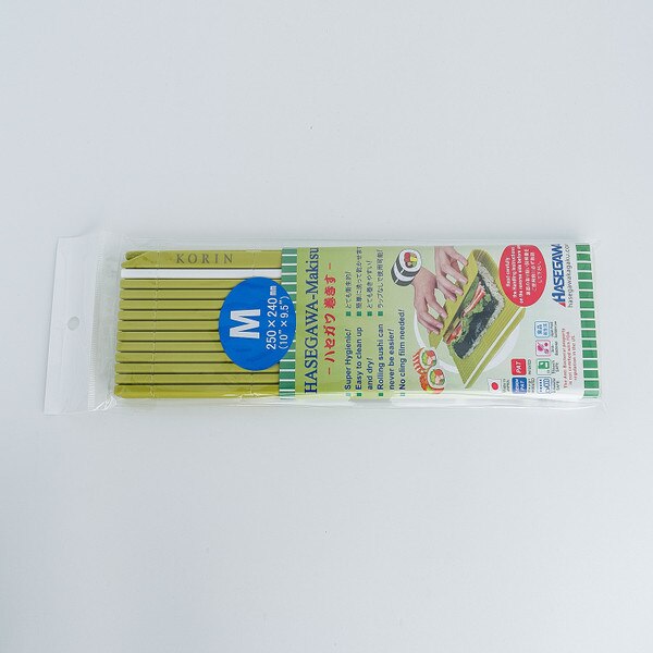 Hasegawa Antimicrobial Roll-up L Green Polypropylene BMK4409 Sushi