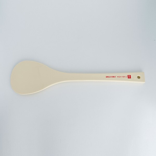 Image of Plastic Rice Spatula 17.3" 3