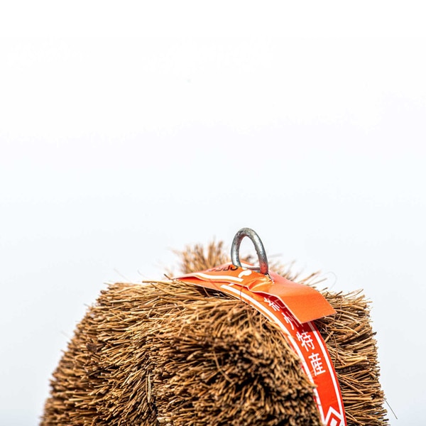 Image of Palm Scrubber Tawashi 6" 6