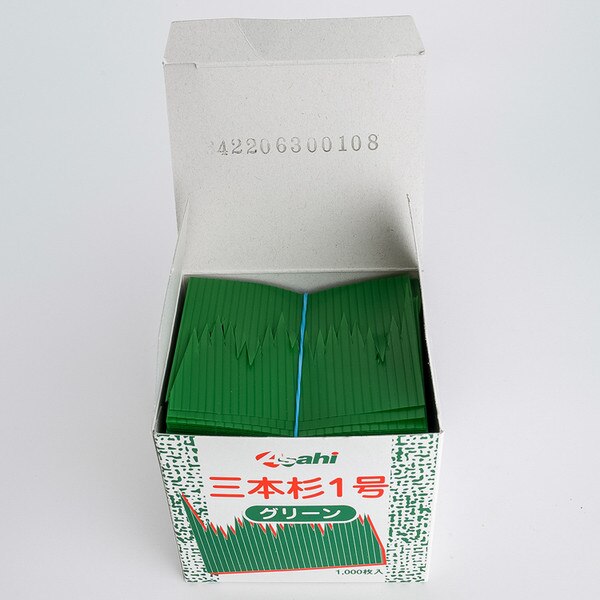 Image of Plastic Mountain Shaped Decorative Sheet (Yama Baran) 3