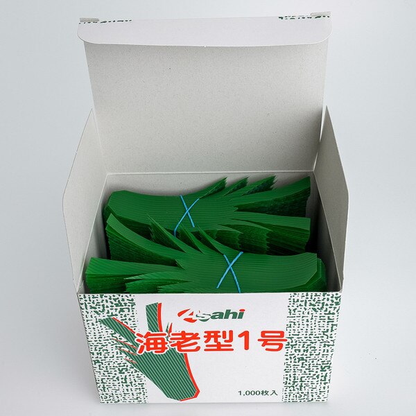 Image of Plastic Shrimp Shaped Decorative Sheet (Ebi Baran) 3