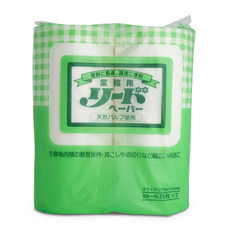 Extra-Absorbent Reed Paper Food Service Towels hover-image