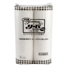 Extra Absorbent Reed Food Service Paper Towels 15.25"