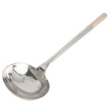 Wok Ladle 18"
