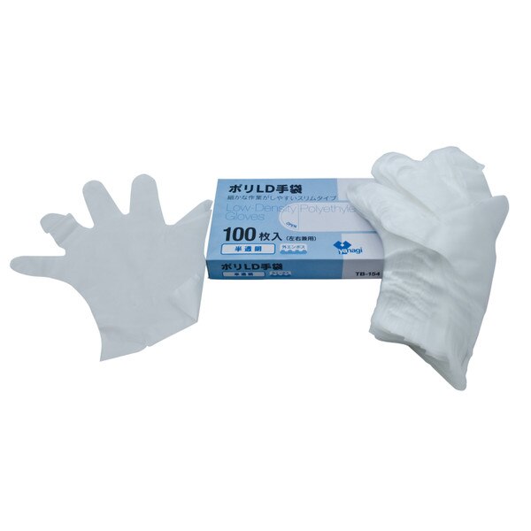 Image of Low Density Polyethylene Disposable Gloves 2