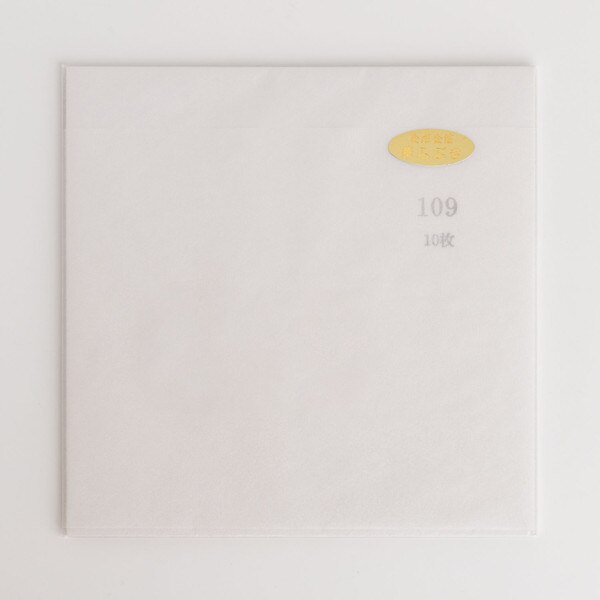Image of Hanafubuki Edible Gold Sheet 3