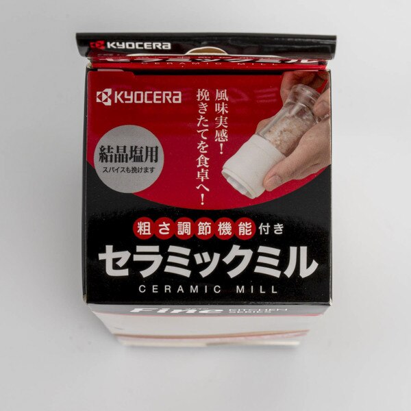 KYOCERA > salt pepper and spice ceramic grinding mills