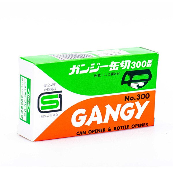 Image of Japanese Can Opener (Ganji Kankiri) 4