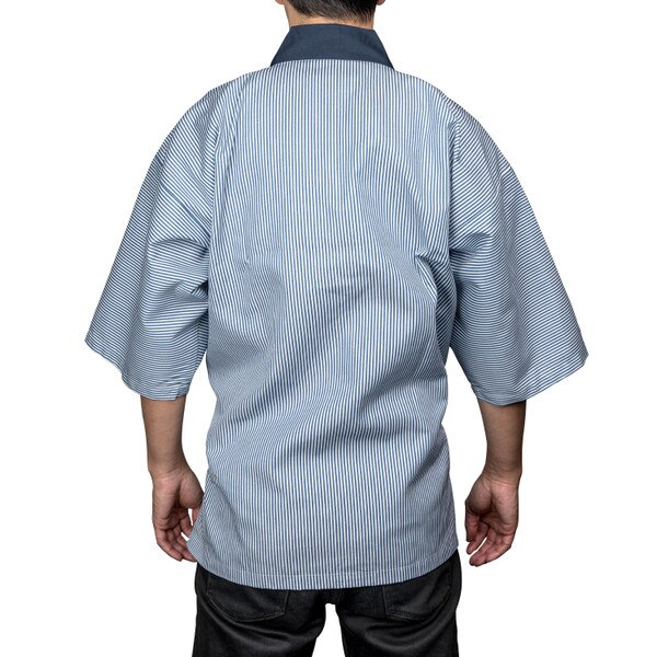 Image of Blue Striped Sushi Chef Coat - Large 3