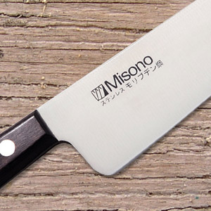 Misono Special Purpose Knives