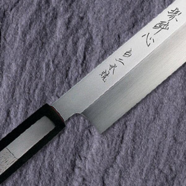 shiroko mizu honyaki