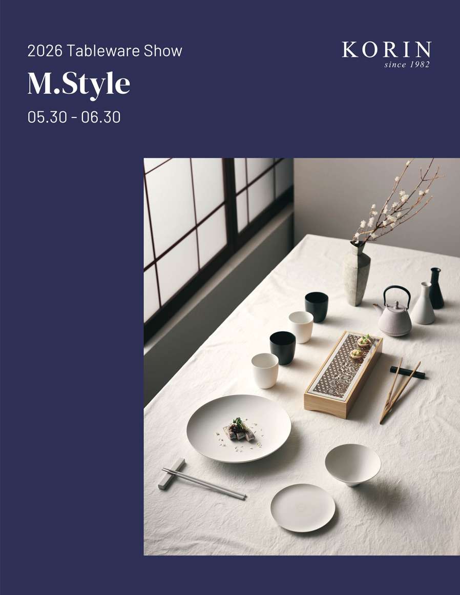 Download Catalogs | Korin