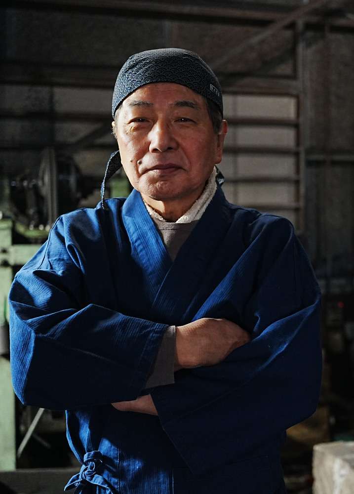 itsuo doi